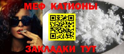 амф Новодвинск