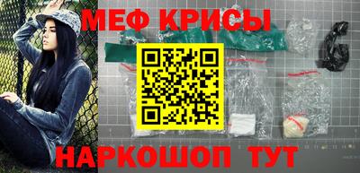 амф Новодвинск