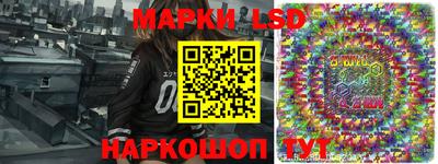 скорость mdpv Новозыбков