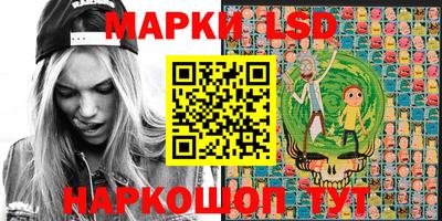 скорость mdpv Новозыбков