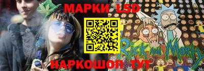 скорость mdpv Новозыбков