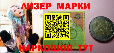 амф Новодвинск