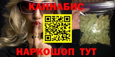амф Новодвинск