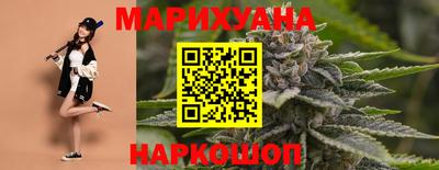 амф Новодвинск