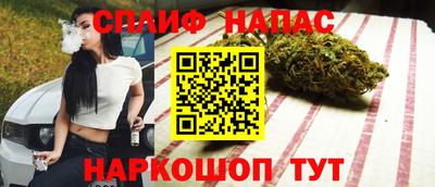 мяу мяу мука Новокубанск