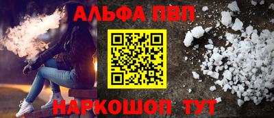 мяу мяу мука Новокубанск