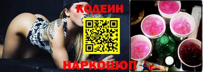 скорость mdpv Новозыбков