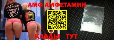 мяу мяу мука Новокубанск