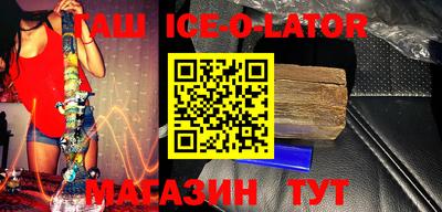 скорость mdpv Новозыбков