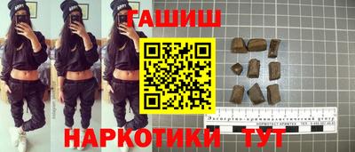 мяу мяу мука Новокубанск