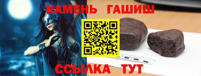 амф Новодвинск