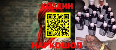 скорость mdpv Новозыбков
