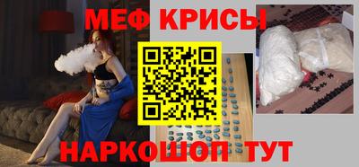 амф Новодвинск